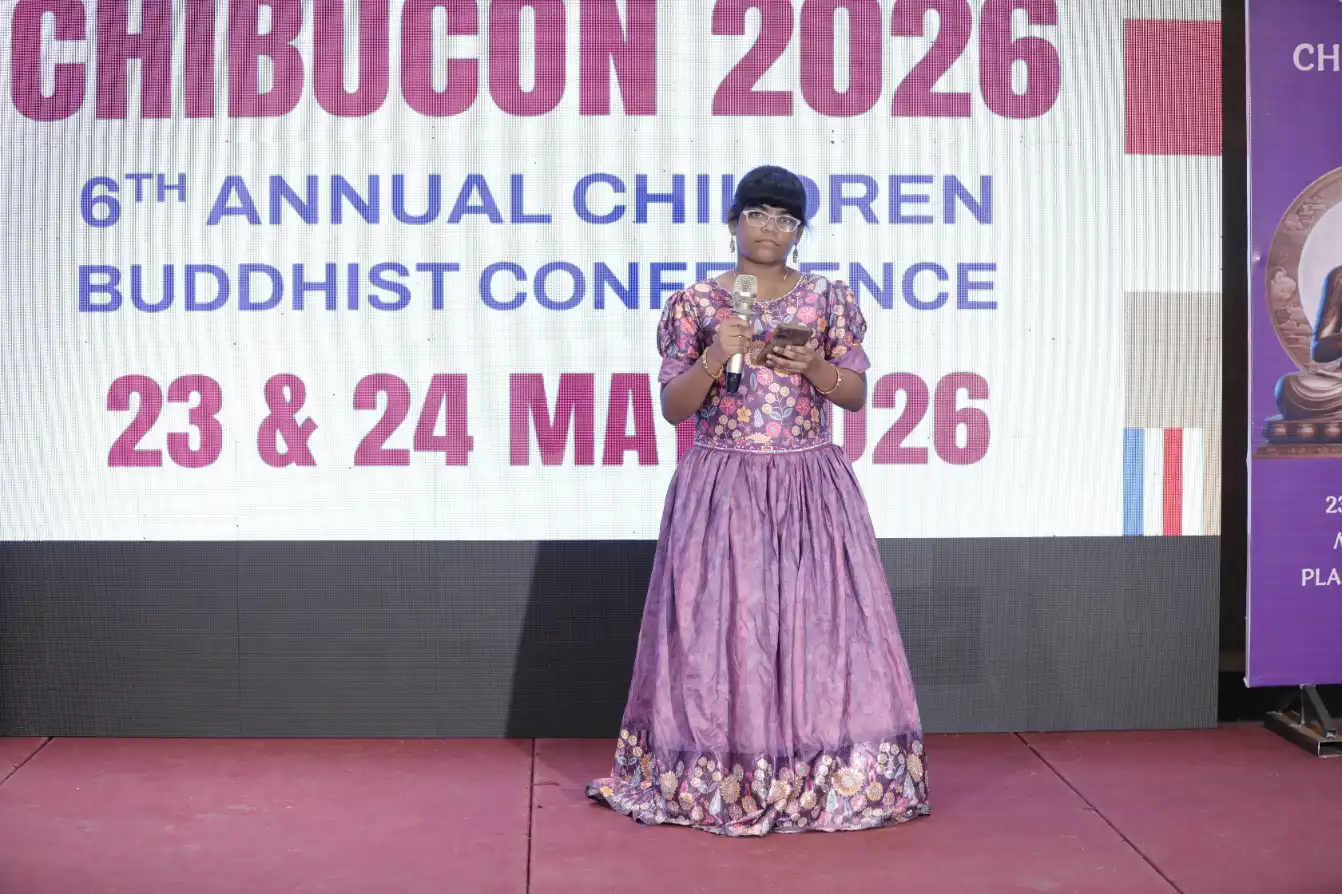 Chibucon 2023